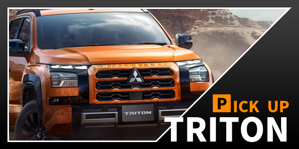 item_mitsubishi_triton