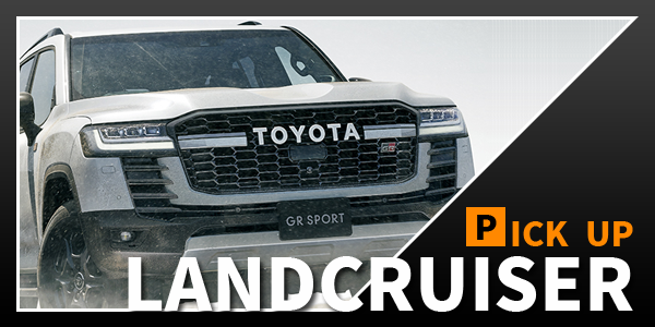 item_toyota_land300