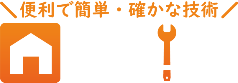 topService_logo
